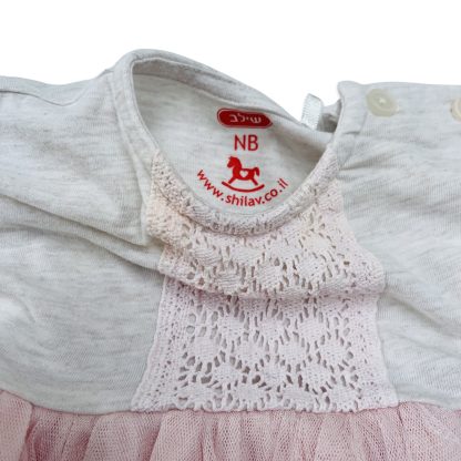 Shilav Newborn Tutu Dress with Matching Trousers - Image 3