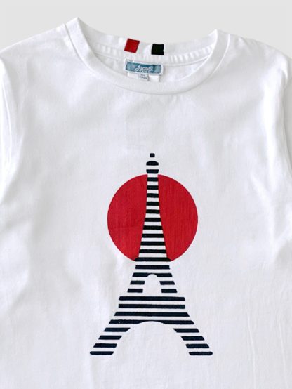 Jacadi Eiffel Tower Top - Image 2